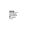 Фарба гуаш Azo Жовтий 808 в тубі, Rosa Gallery