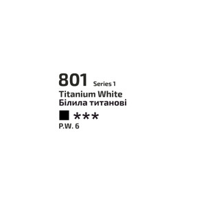 Гуаш Білила Титанові 801 в тубі 20мл, Rosa Gallery. Photo 3