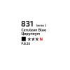 Фарба гуаш Церулеум 831 в тубі, Rosa Gallery