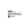 Фарба гуаш Кадмій Жовтий Темний 809 в тубі, Rosa Gallery