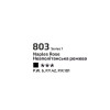 Фарба гуаш Неаполітанська Рожева 803 в тубі, Rosa Gallery