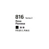 Фарба гуаш Рожева 816 в тубі, Rosa Gallery
