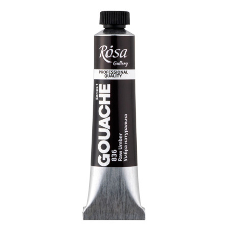 Фарба гуаш Умбра Натуральна 836 в тубі, Rosa Gallery