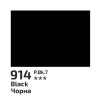 Фарба гуашева 100мл Чорна 914, Rosa