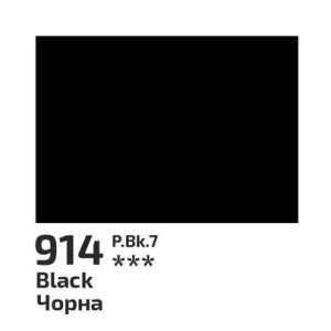 Гуаш 100мл Чорна 914, Rosa Studio. Photo 2