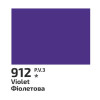 Фарба гуашева 40мл Фіолетова 912, Rosa