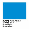 Фарба гуашева 40мл Блакитна 922, Rosa