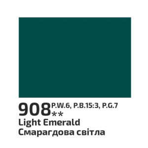 Гуашь 40мл Изумрудная светлая 908, Rosa Studio. Photo 2
