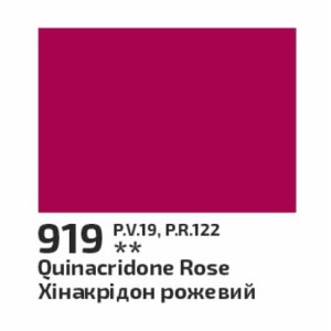 Гуашь 40мл Хинакридон розовый 919, Rosa Studio. Photo 2