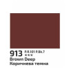 Фарба гуашева 40мл Коричнева темна 913, Rosa