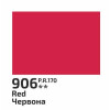 Фарба гуашева 40мл Червона 906, Rosa