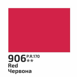 Гуаш 40мл Червона 906, Rosa Studio 40мл. Photo 2