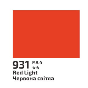 Гуашь 40мл Красная светлая 931, Rosa Studio. Photo 2