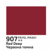 Фарба гуашева 40мл Червона темна 907, Rosa