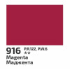Фарба гуашева 40мл Маджента 916, Rosa