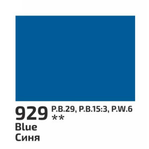 Гуашь 40мл Синяя 929, Rosa Studio. Photo 2