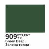 Фарба гуашева 40мл Зелена темна 909, Rosa