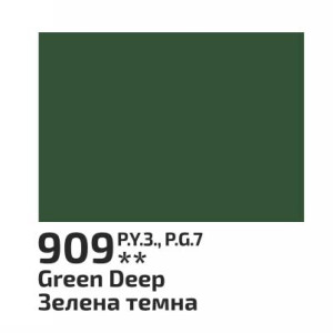 Гуаш 40мл Зелена темна 909, Rosa Studio. Photo 2