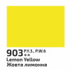 Фарба гуашева 40мл Жовта лимонна 903, Rosa
