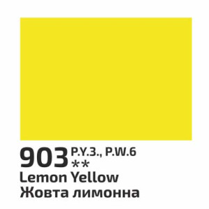 Гуаш 40мл Жовта лимонна 903, Rosa Studio. Photo 2
