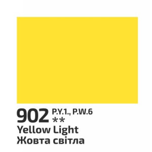 Гуашь 40мл Желтая светлая 902, Rosa Studio. Photo 2