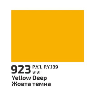 Гуаш 40мл Жовта темна 923, Rosa Studio. Photo 2