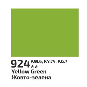 Гуаш 40мл Жовто-зелена 924, Rosa Studio. Photo 2