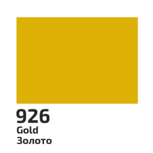 Гуашь 40мл Золото 926, Rosa Studio. Photo 2