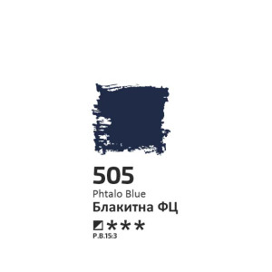 Фарба олійна 505 Блакитна ФЦ 100мл, Rosa Studio. Photo 2