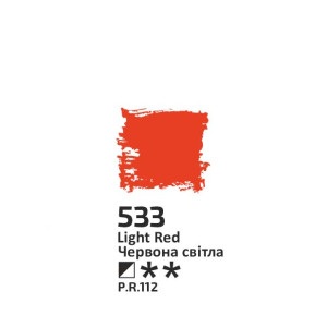 Фарба олійна 533 Червона світла 100мл, Rosa Studio. Photo 2