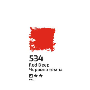 Фарба олійна 534 Червона темна 100мл, Rosa Studio. Photo 2