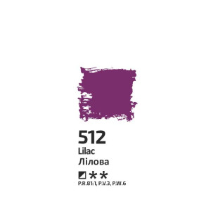 Фарба олійна 512 Лілова 100мл, Rosa Studio. Photo 2