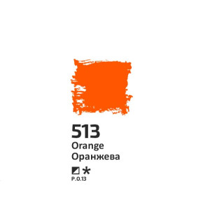 Краска масляная 513 Оранжевая 100мл, Rosa Studio. Photo 2