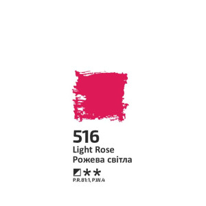 Фарба олійна 516 Рожева світла 100мл, Rosa Studio. Photo 2