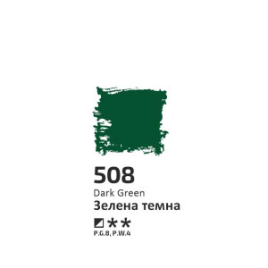 Фарба олійна 508 Зелена темна 100мл, Rosa Studio. Photo 2