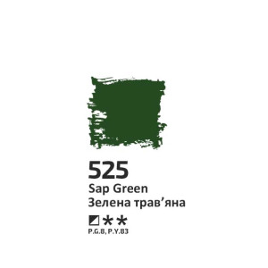Фарба олійна 525 Зелена трав'яна 100мл, Rosa Studio. Photo 2
