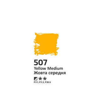 Фарба олійна 507 Жовта середня 100мл, Rosa Studio. Photo 2