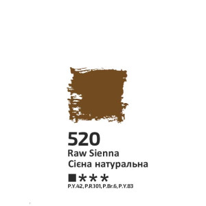 Фарба олійна 520 Сієна натуральна 100мл, Rosa Studio. Photo 2