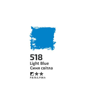 Краска масляная 518 Синяя светлая 100мл, Rosa Studio. Photo 2