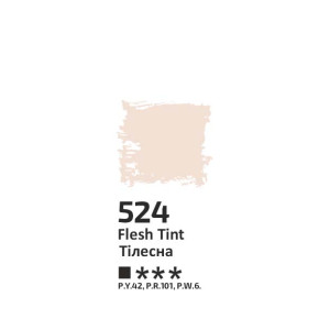 Фарба олійна 524 Тілесна 100мл, Rosa Studio. Photo 2
