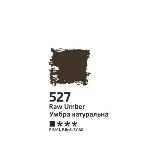 Фарба олійна 527 Умбра натуральна 100мл, Rosa Studio. Photo 2
