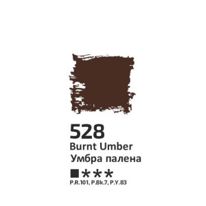 Фарба олійна 528 Умбра палена 100мл, Rosa Studio. Photo 2