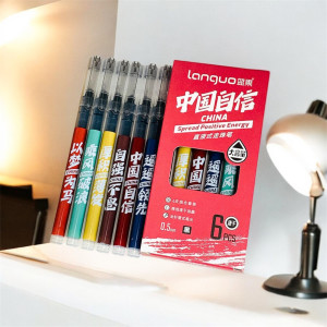 Набір лінерів Energy 6 штук чорні, Languo. Photo 2