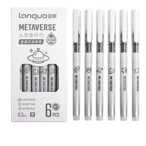 Набір лінерів Metaverse 6 штук чорні, Languo
